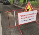 Община Горна Оряховица планира едва половин милион за улици, но парите още ги няма